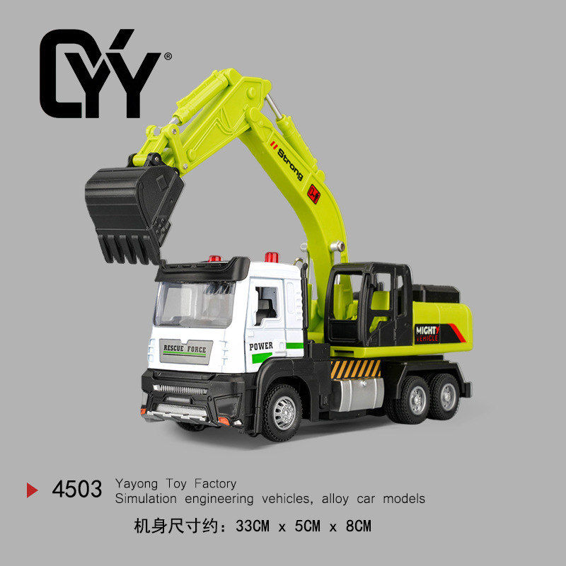 儿童合金工程车玩具挖机吊车模型3-6岁声光回力搅拌车卡车勾机男|undefined
