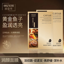 OUZICUI�W�����S���~��ӯ��͸����Ĥ�\�~����Ĥ�̝����������o��
