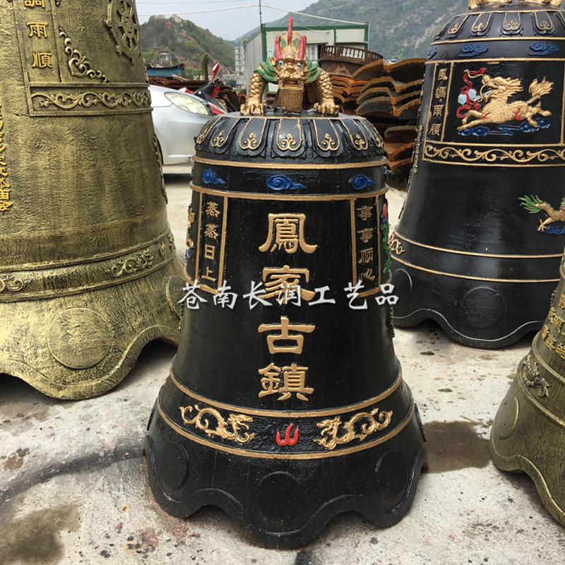 寺庙大铁钟祠堂寺院铜钟撞钟喇叭口纯铜挂钟上市敲钟工地警钟长鸣-阿里巴巴