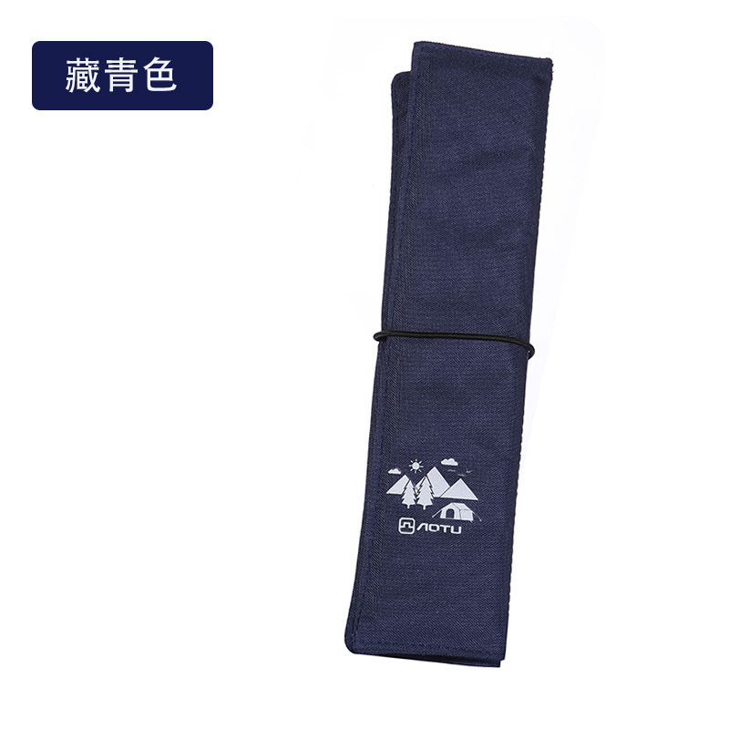 네이비블루 [32*31cm]