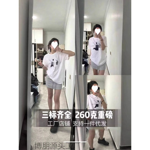 26ss�ļ��¿�C�Ҵ̽���logo���e���s��ĸ���ɶ�����Ů��T����