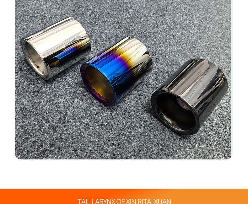 Suitable for Mazda CX-5CX4CX3 CX7 CX8 Atez special car modified exhaust pipe tail throat