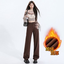 加绒直筒牛仔裤女秋冬新款辣妹港风设计感高腰宽松显瘦阔腿拖地裤