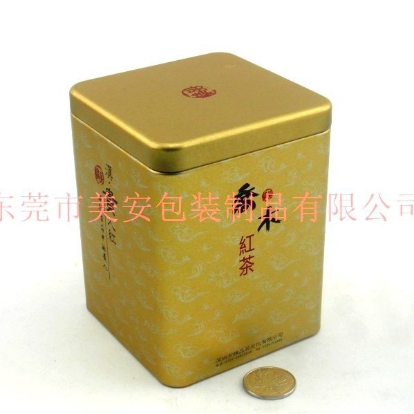 供应内盖茶叶罐 方形茶叶密封茶叶包装盒 铁盒生产厂家