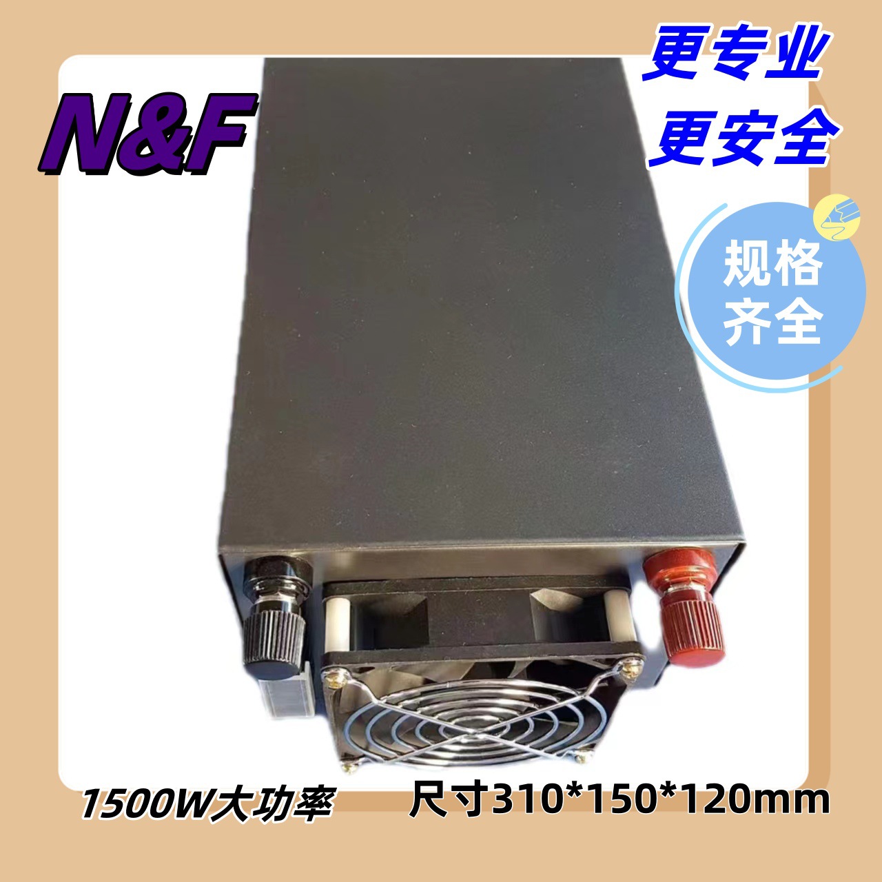 【厂家直销】热销1500W大功率开关电源双显可调