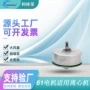 利祥空气无刷直流电机