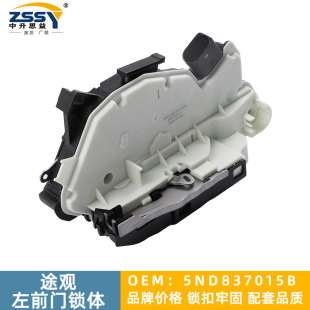 �m��춴�;�^܇�T�i�K5ND837015B 5ND837016B 5ND839015B����