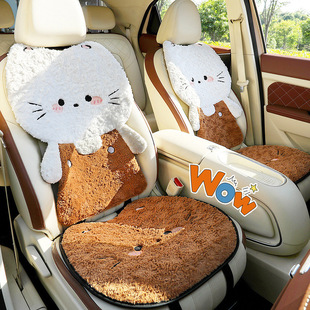 Cute and Adorable Cat Short Plush Car Seat Cushion for Women, Winter Plush Thickened Warm Seat Cushion Three-Piece Set