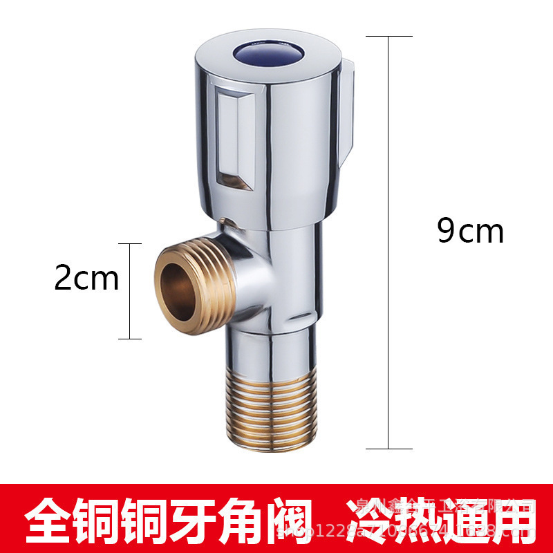 メーカー三角バルブ、全銅製厚肉アングルバルブ、給湯器・トイレ用ユニバーサル給水バルブ、バルコニー家庭用ガンメタルグレーアングルバルブ|undefined