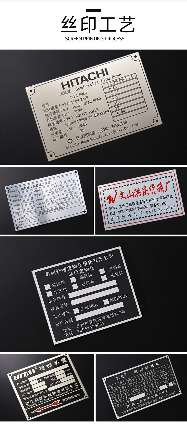 详情页_06