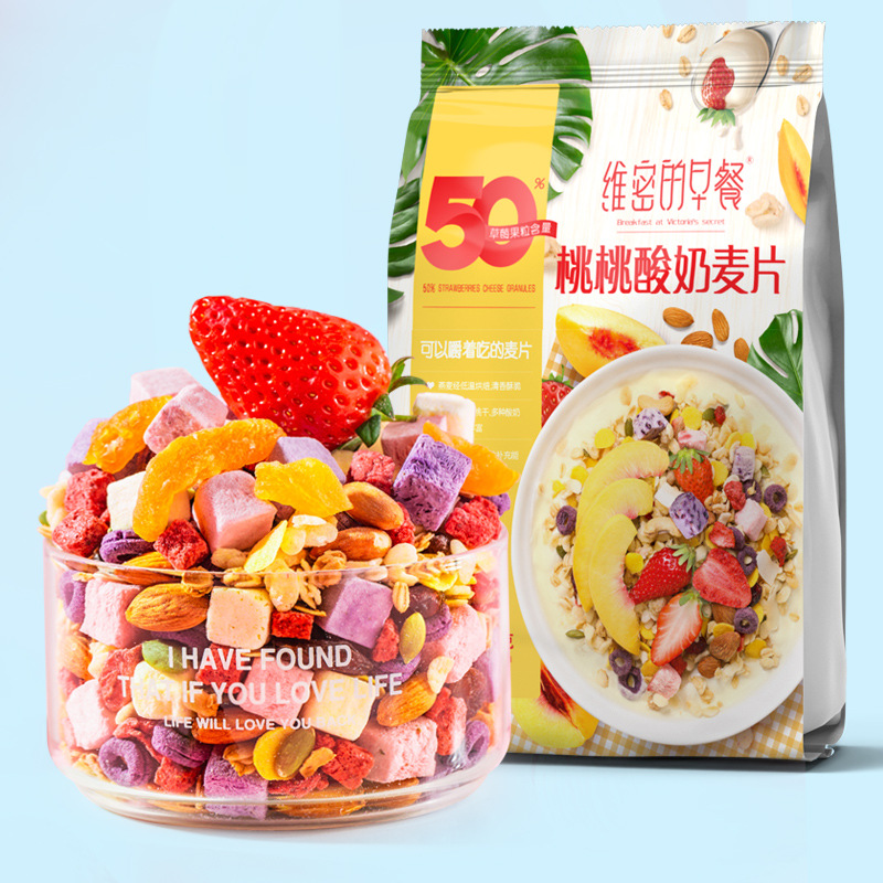 High-Quality Peach Fruit Nut Oatmeal Yogurt Nutritious Breakfast Ready-To-Eat Dry Cereal Universal Use