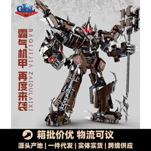 �_���¿�Ͻ�׃�α�Ű���C��KY1099�F؛���l�����к�����ƴ�b�eľ