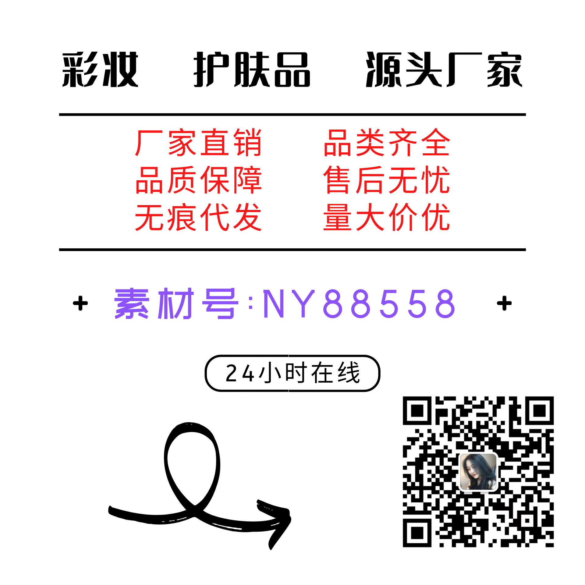 微信图片_20220628140608