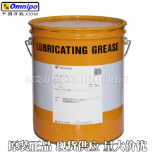 NIPPON GREASE VR-4141����O�䝙��֬����NTG�ձ���֬
