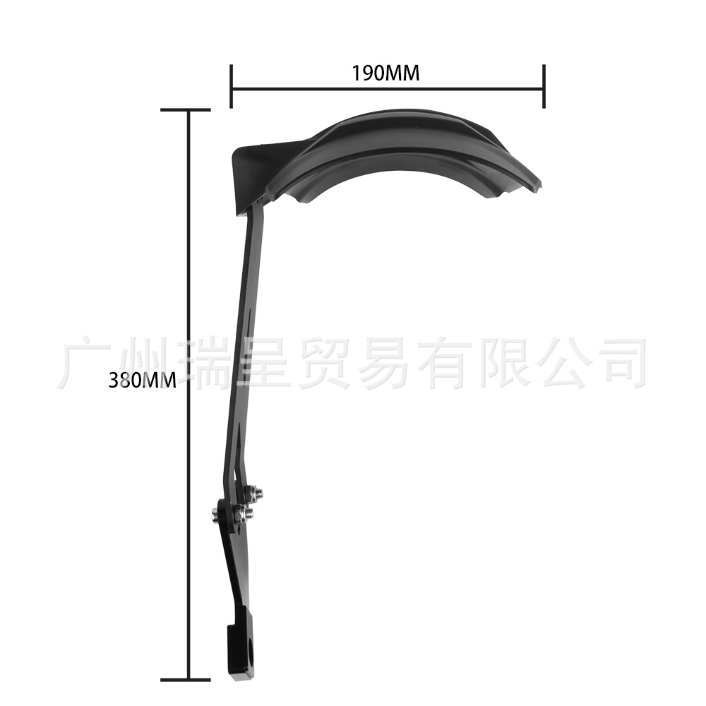 Suitable for Bmw Motorcycle G310Gs G310R Rear Fender Modified Sand Shield Rear Wheel Water Shield