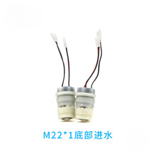 M22M226�lԡˮ���l늙C ���Ô��@�Б��������^΢��ˮ���l�