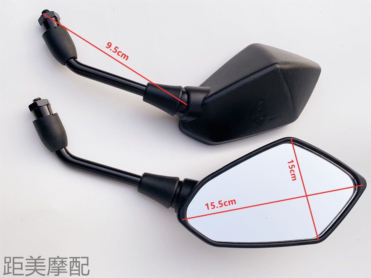 Original Motorcycle Rearview Mirror Suitable for Aima Yadi Xunying Reflective Mirror, Universal Convex Mirror for Electric Vehicles, Reversing Mirror