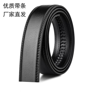 �o�^Ƥ���Ⱦ����l�������^����3.5cm �Ԅӿ���ʿ����o���̄Վ���