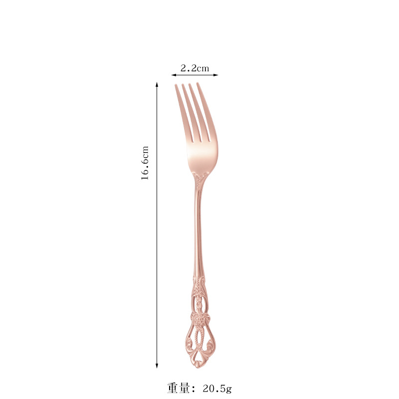 로즈 골드 티 포크