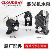 3YV5��̙Cˮ��΢�͝�ˮ�ü����и�C��s��5�דP��ѭ�hˮ������