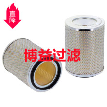 ��Ӧ����������9G-1518   SA 14786  AIR FILTER