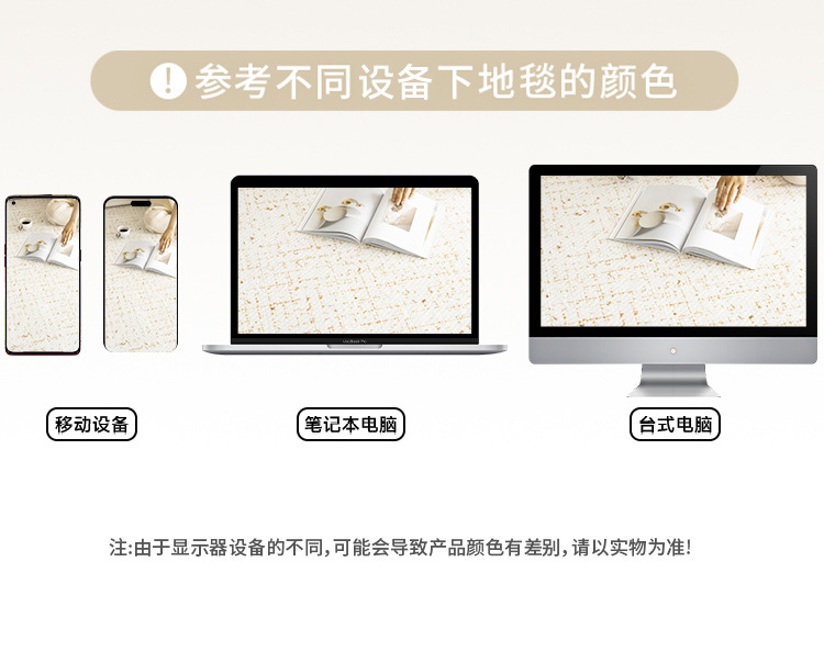 O1CN01L4fZxd1MjlaH9UJIM_!!2212675881471-0-cib.jpg?__r__=1720843539803