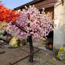 仿真桃花树商场酒店婚庆装饰用假树新年塑料绿植摆件道具高仿真