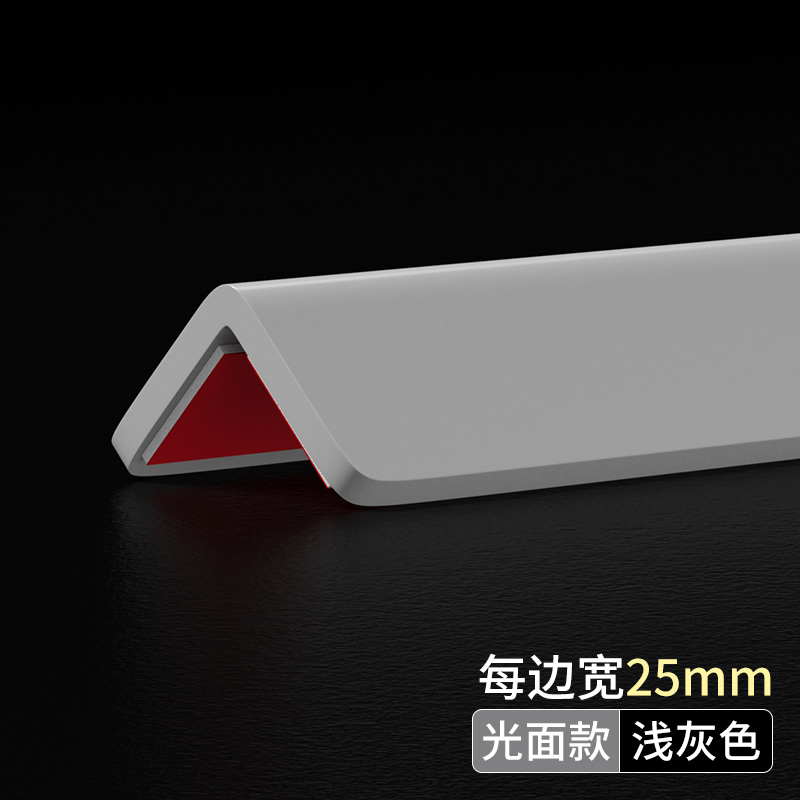 라이트 그레이 매끄러운 표면 2.5 폭-1m