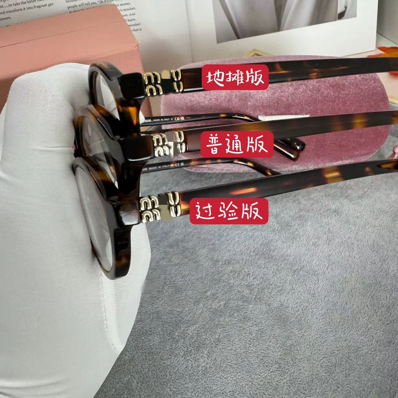 Точная версия Miu Miu Miu04Z, овальные очки в стиле Nerd, очки Zhang Yuanying из черепахового панциря, очки в стиле ретро по рецепту с леопардовым принтом, очки без рецепта