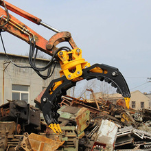 固定式可旋转抓钢机 废料废钢液压抓钢钳 挖掘机前端液压抓取器