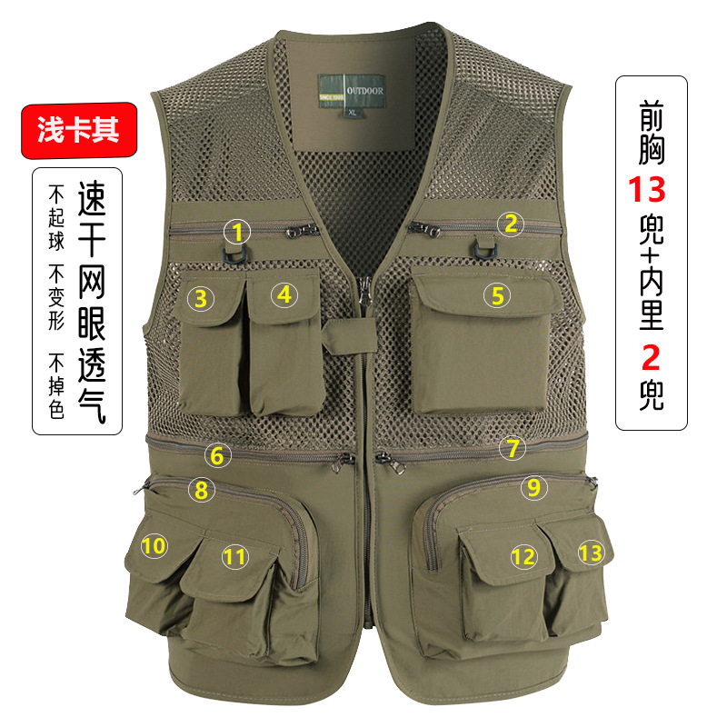 Chaleco de malla para hombre, verano al aire libre de secado rápido, gasa hueca delgada, chaleco de fotografía de múltiples bolsillos, más hipertrofia