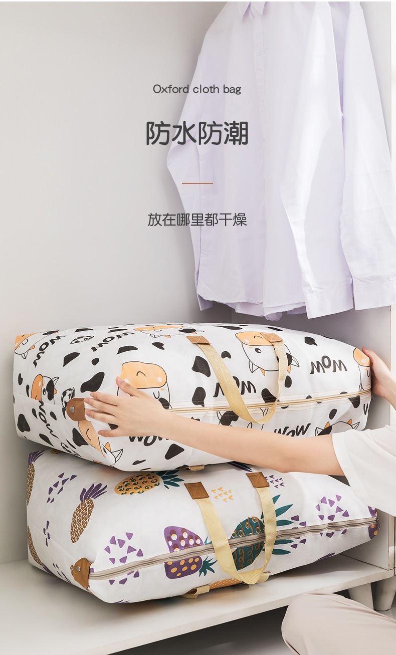 Cartoon Quilt Storage Bag Large Capacity Nonwoven Handheld Moving Packing Bag 85L Cow Print key features