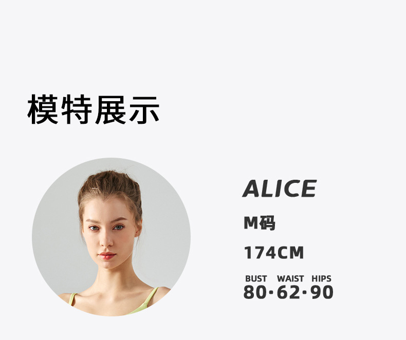 DSB-364 bra-790_19.jpg