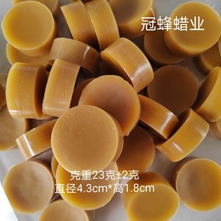 �A���η�Ϟ�K�T��Ϟ�S��Ϟ�ֹ�DIY�������Ϟ23��&plusmn;2��