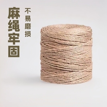���|DIY�S���K���Sֱ�����K��Ƭ���b���؈���������K