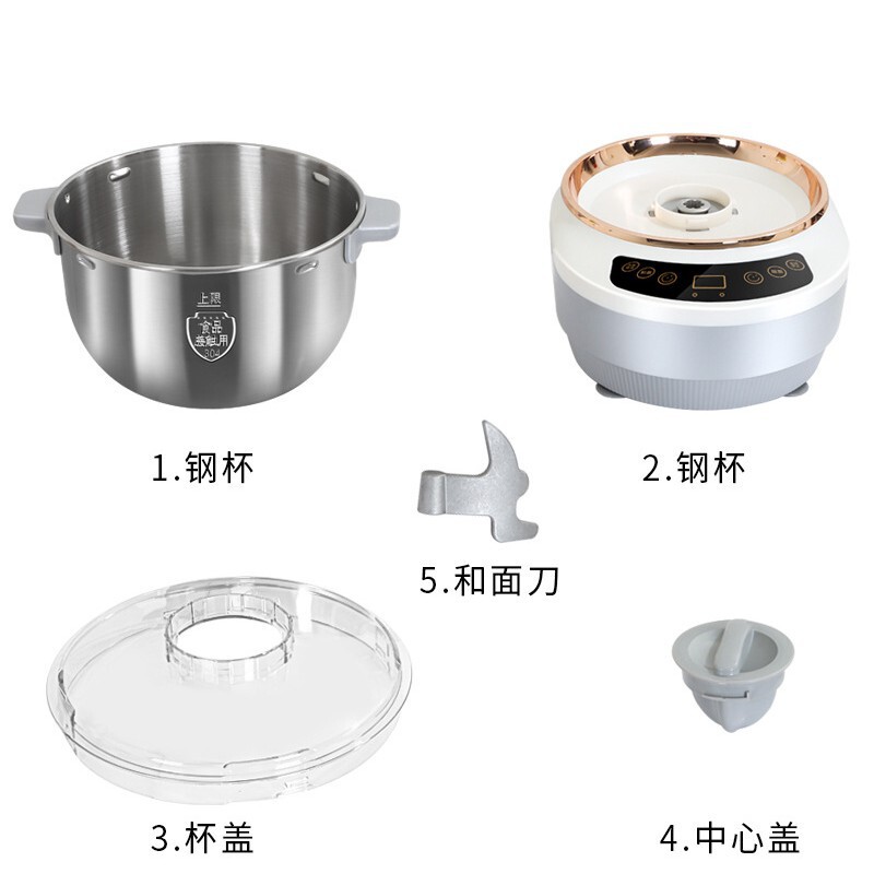 家庭用と麺機の知能定時に麺をこねて麺をかき混ぜることができます。|undefined