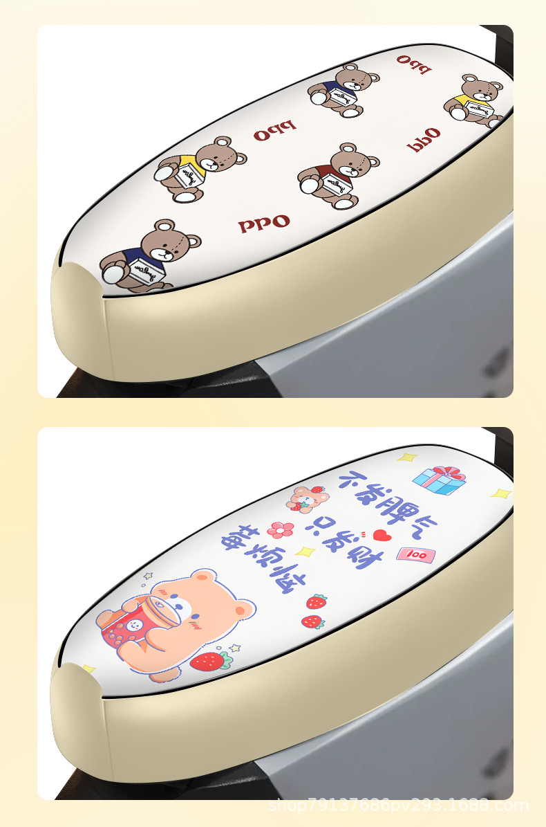 Electric Vehicle Seat Cover Suitable for Yadea, Aima, Tailing, and Luyuan Electric Bikes, Waterproof, Sun-Proof, Heat-Insulating, Thickened, for All Seasons
