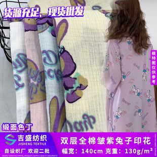 �F؛���l �p��ȫ�ް�������ӡ�� ���ļ����e���Ⱥ˯�·��b����