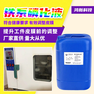 �ӹ��\ϵ��ϴ�׻�Һ���ؽ��ٱ���̎���׻�Һ�\�~�X�g�������P��