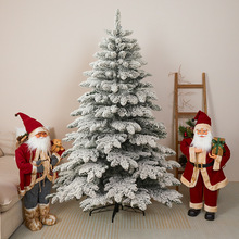 亚马逊大型加密圣诞树 PE雪花圣诞树混合松针树裸树植绒雪树现货