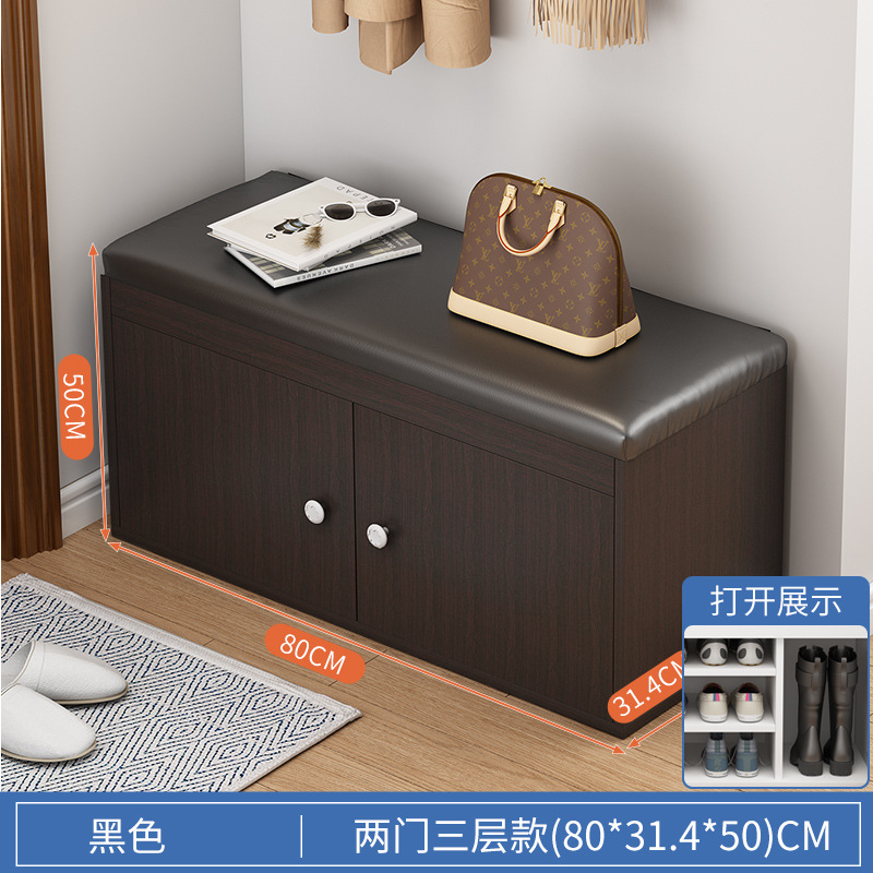 Zapato del zapato del gabinete que cambia el taburete, pequeño Gabinete multifuncional de la entrada, taburete suave del bolso del almacenamiento del hogar