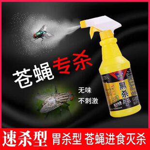 �ᘌ���x���oζ���F500�������nω���������l
