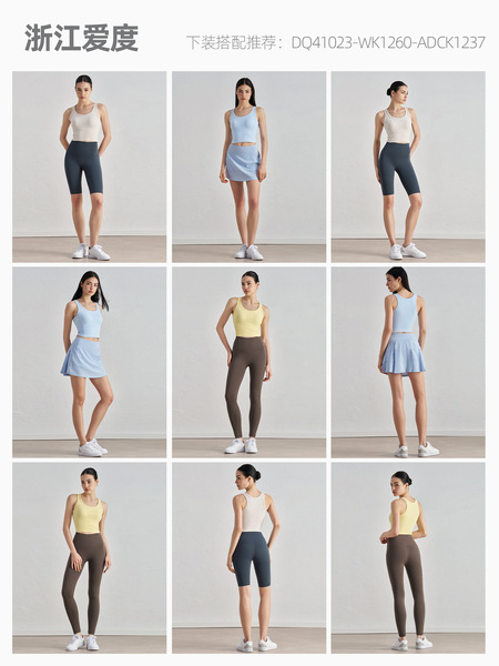 Breast pads for yoga for gym