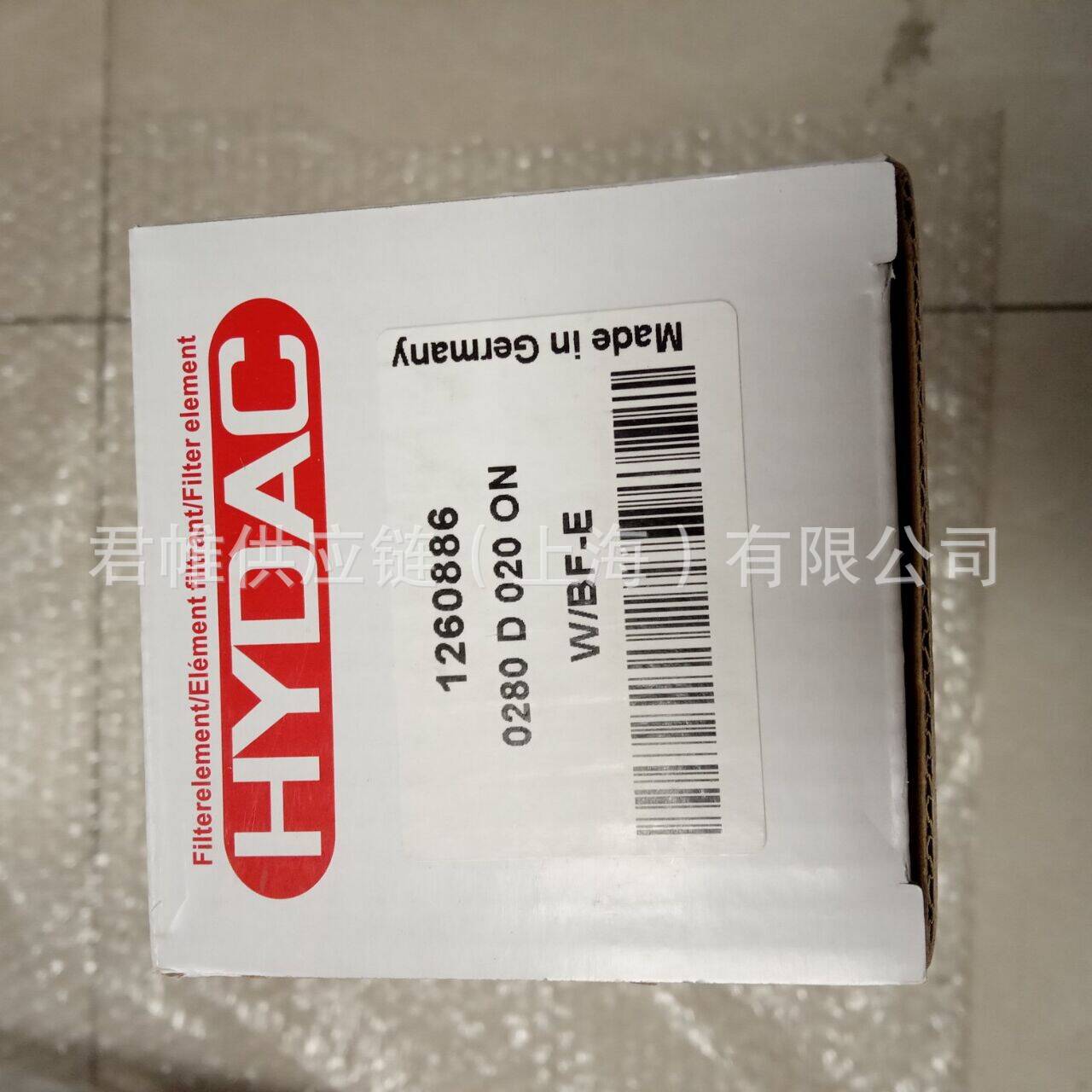 价格需核实  HYDAC   滤芯    型号：N5DM005