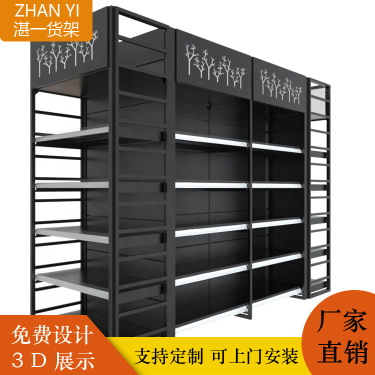 湛一超市货架展示架 多功能 便利店文具店货架零食单双面货架