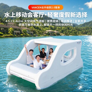 ����ˮ�ϳ����ͧ���^�^�����e���Ӻ���ĥ����ͧ����C늄Ӵ�