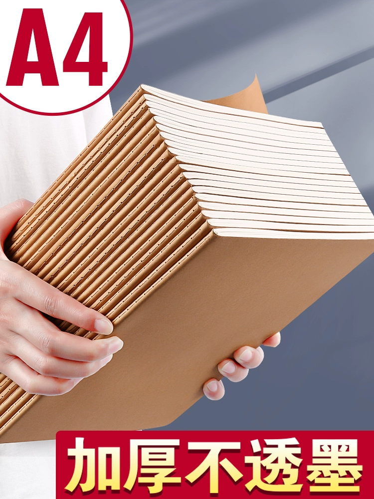 Блокнот формата А4, 2024, новый стиль, студенческий поступательный экзамен, школьный дневник, мягкая обложка, ученик средней школы