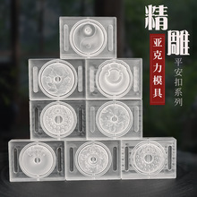 ƽ��������ģ���p�� �ŷ��ֹ�diy�������ƺ����������う����ģ��