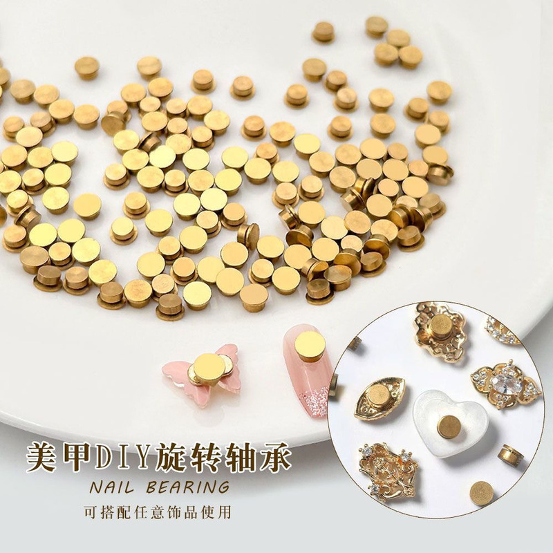 美甲旋转轴承配饰360度高速旋转运珠旋转美甲钻饰可旋转可粘蝴蝶|undefined