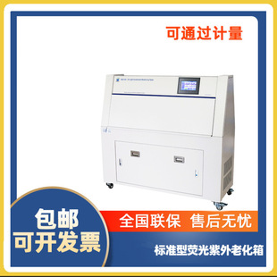 ���a�����׼��ԇ�����ϻ�ԇ����ϻ��yԇ�ϻ����ɹ����⾀�ϻ�